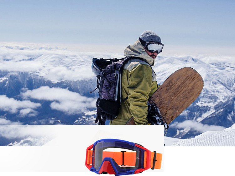 Лыжные очки